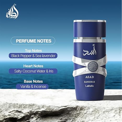 LATTAFA Asad Zanzibar Eau De Parfum, 3.4 oz