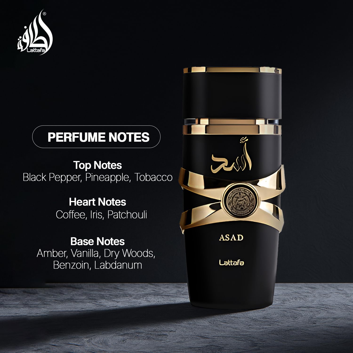 LATTAFA Asad Eau De Parfum, 3.4 oz